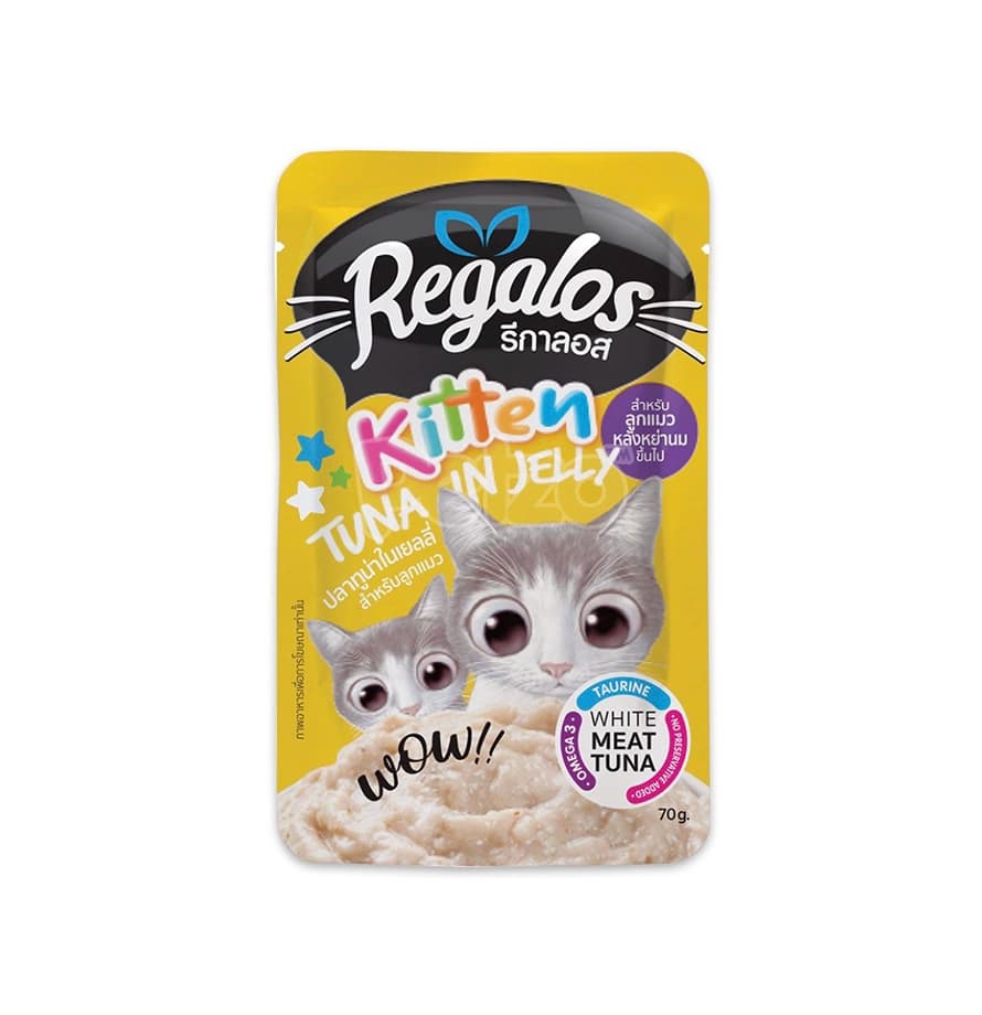 Regalos Cat Pouch Tuna in Jelly 70g - Food - Store
